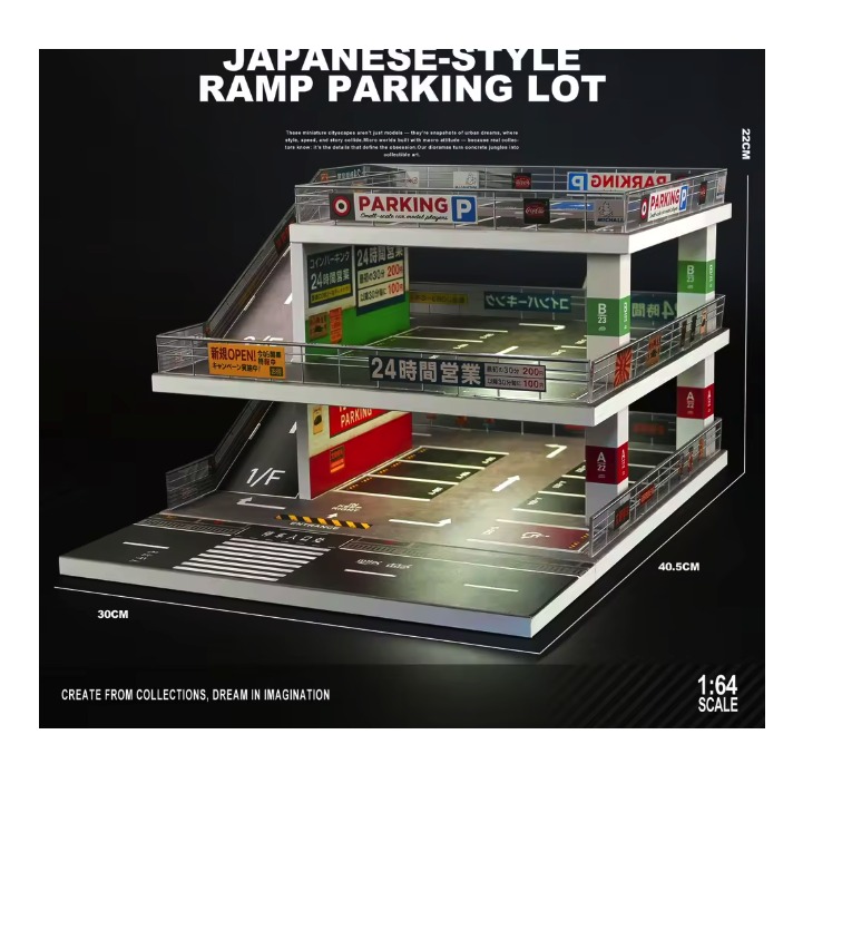 SCJ-73449A Japanese-style ramp parking lot source-to-order base