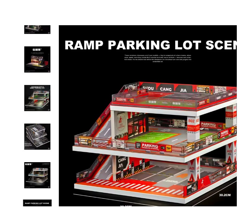 SCJ-73449D red ramp parking scene source-to-order base